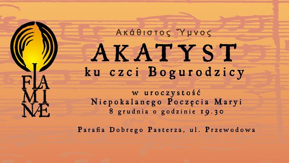 akatyst8 12 17